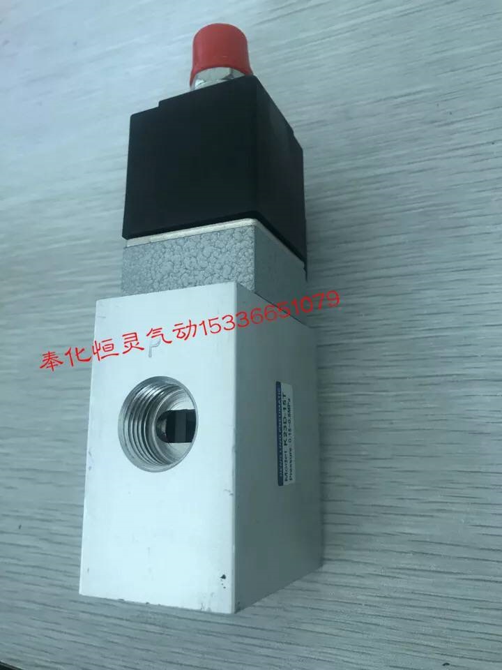 KLJ華能型雙向節流閥